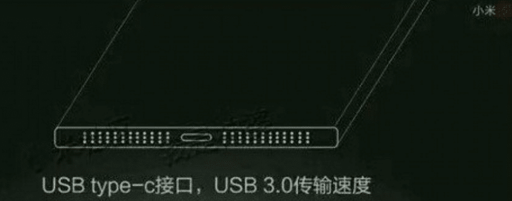 Leaked Xiaomi Mi 5 launch presentation tells us almost everything we need to know2   GSMArena.com news