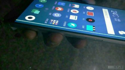 Meizu-Smartphone-Ecran-Incurve-style-Galaxy-S7-Edge